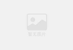 武义防水补漏公司的电话号码是多少？